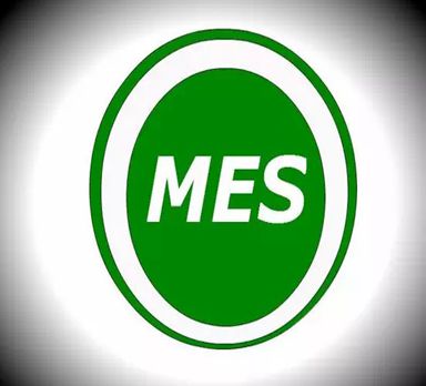 汽車配件工廠MES系統(tǒng)應用案例